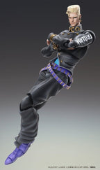 JoJo's Bizarre Adventure: Diamond Is Unbreakable Action Figure Chozokado Keicho Nijimura & Bad Company 17 cm