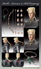 JoJo's Bizarre Adventure: Diamond Is Unbreakable Action Figure Chozokado Keicho Nijimura & Bad Company 17 cm