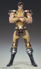Fist of the North Star Action Figure Chozokado Juza 18 cm