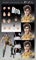 Fist of the North Star Action Figure Chozokado Juza 18 cm