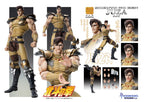 Fist of the North Star Action Figure Chozokado Juza 18 cm