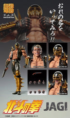 Fist of the North Star Chozokado Action Figure Jagi 18 cm