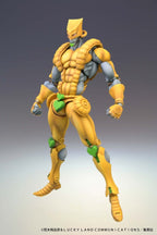 JoJo's Bizarre Adventure: Stardust Crusaders Chozokado Action Figure The World 17 cm