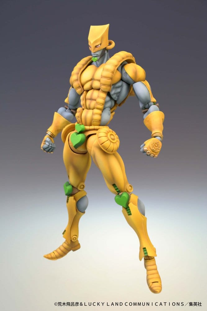 JoJo's Bizarre Adventure: Stardust Crusaders Chozokado Action Figure The World 17 cm
