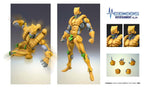 JoJo's Bizarre Adventure: Stardust Crusaders Chozokado Action Figure The World 17 cm