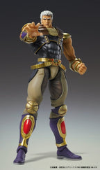 Fist of the North Star Chozokado Action Figure Raoh 21 cm