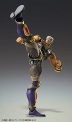 Fist of the North Star Chozokado Action Figure Raoh 21 cm
