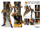 Fist of the North Star Chozokado Action Figure Raoh 21 cm