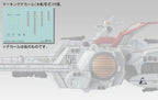 Mobile Suit Gundam Cosmo Fleet Special Vehicle Nahel Argama Re. 17 cm (Repeat)