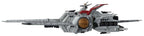 Mobile Suit Gundam Cosmo Fleet Special Vehicle Nahel Argama Re. 17 cm (Repeat)