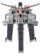 Mobile Suit Gundam Cosmo Fleet Special Vehicle Nahel Argama Re. 17 cm (Repeat)