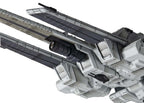 Mobile Suit Gundam Cosmo Fleet Special Vehicle Nahel Argama Re. 17 cm (Repeat)