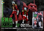 Mobile Suit Gundam G.M.G. Collection Action Figure 02 Principality of Zeon Char Aznable 10 cm