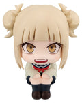 My Hero Academia Look Up PVC Figure Himiko Toga 11 cm (Repeat)