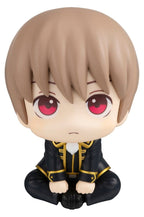 Gintama Look Up PVC Figure Sougo Okita 11 cm (Repeat)