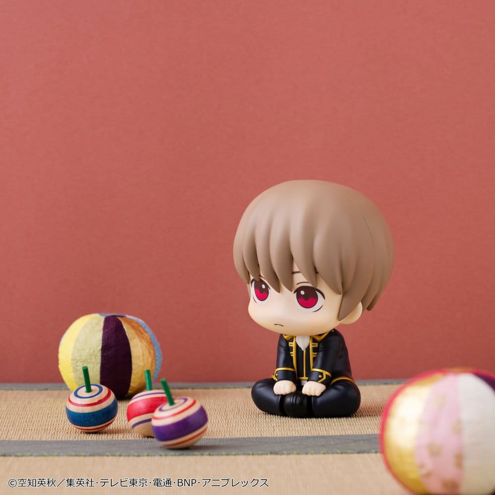 Gintama Look Up PVC Figure Sougo Okita 11 cm (Repeat)
