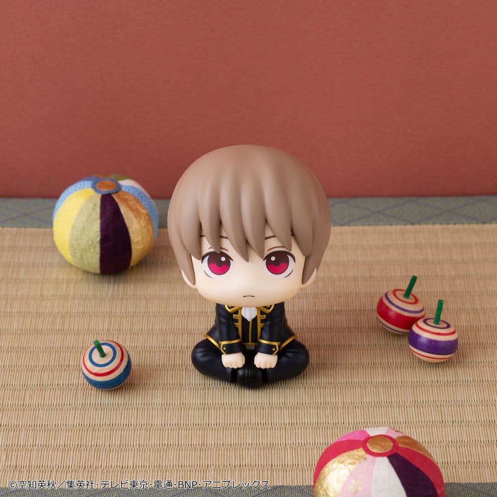Gintama Look Up PVC Figure Sougo Okita 11 cm (Repeat)