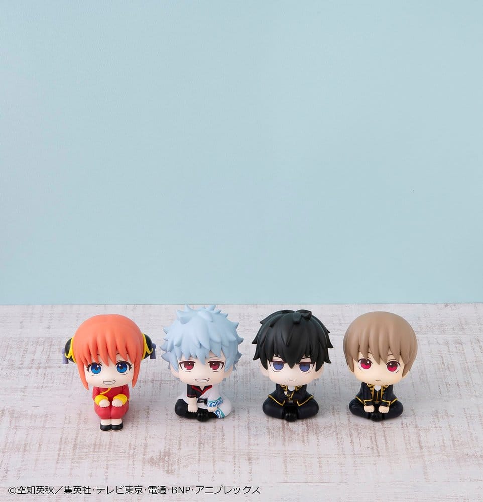 Gintama Look Up PVC Figure Sougo Okita 11 cm (Repeat)