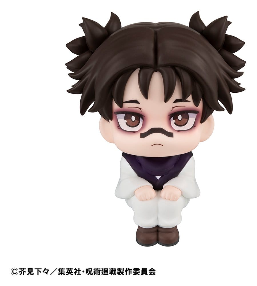 Jujutsu Kaisen Lookup PVC Figure Choso 11 cm (Repeast)