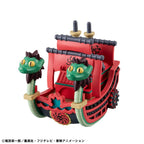 One Piece Yuracolle  Series Trading Figure Grand Line Vol. 2 6 cm Blind Box Assortment (6)