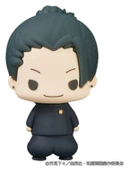 Jujutsu Kaisen Chokorin Collection Mini Figures Vol. 2 5 cm Blind Box Assortment (6) (Repeat)