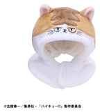 Haikyu!! Look Up Cape for PVC Figures Kenma Cat (Repeat)