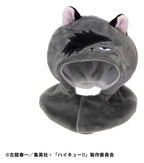 Haikyu!! Look Up Cape for PVC Figures Kuroo Cat (Repeat)