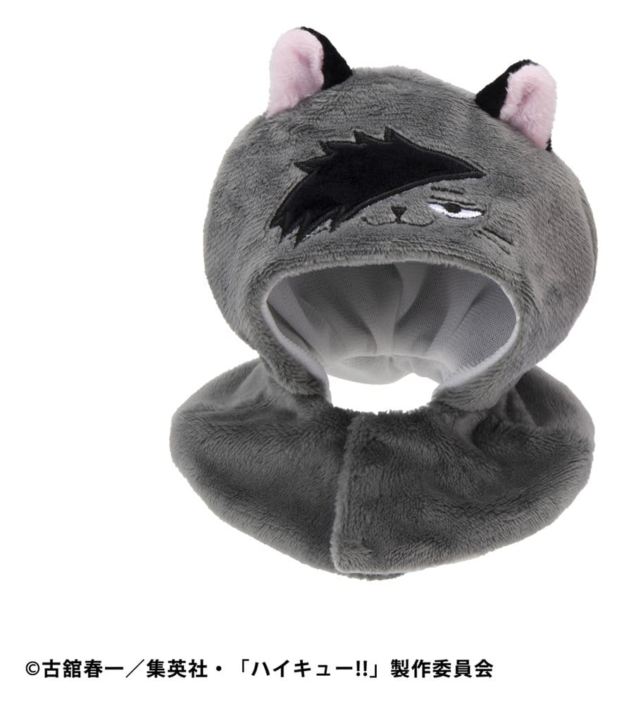 Haikyu!! Look Up Cape for PVC Figures Kuroo Cat (Repeat)