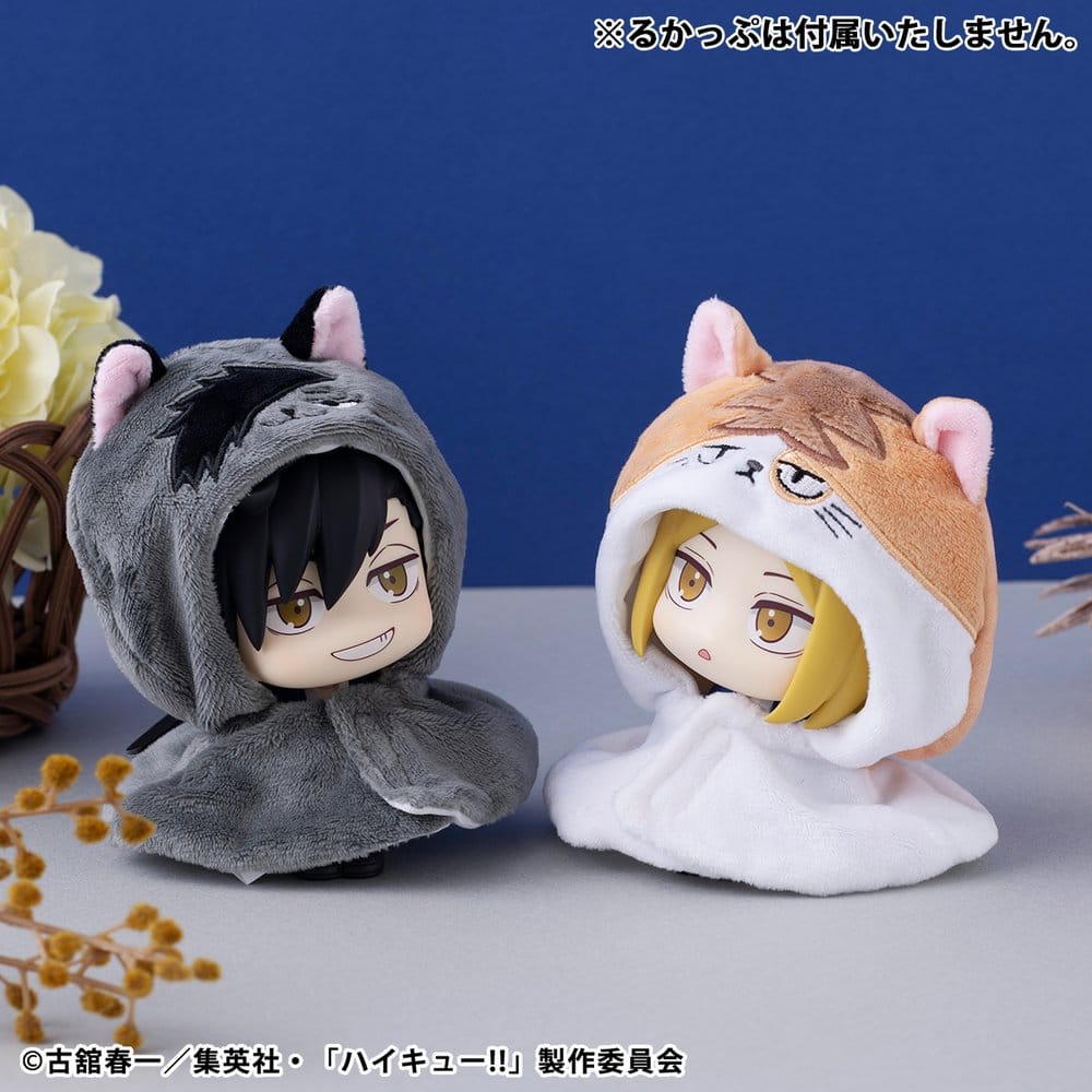Haikyu!! Look Up Cape for PVC Figures Kuroo Cat (Repeat)