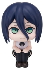 Chainsaw Man: The Movie - Reze Arc Look Up PVC Figure Reze 11 cm (Repeat)
