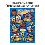 Mobile Suit Gundam Mega Cat Project Trading Figure 6-Pack Cats Luckycat 6 cm Blind Box (with gift)