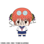Mr. Ginpachi´s Zany Class Chokorin Mascot Series Trading Figure Blind Box 6-Pack Vol. 1 5 cm