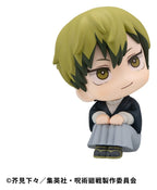 Jujutsu Kaisen Look Up PVC Statues Megumi Fushiguro Ver. 2 & Naoya Zenin 11 cm (with gift)