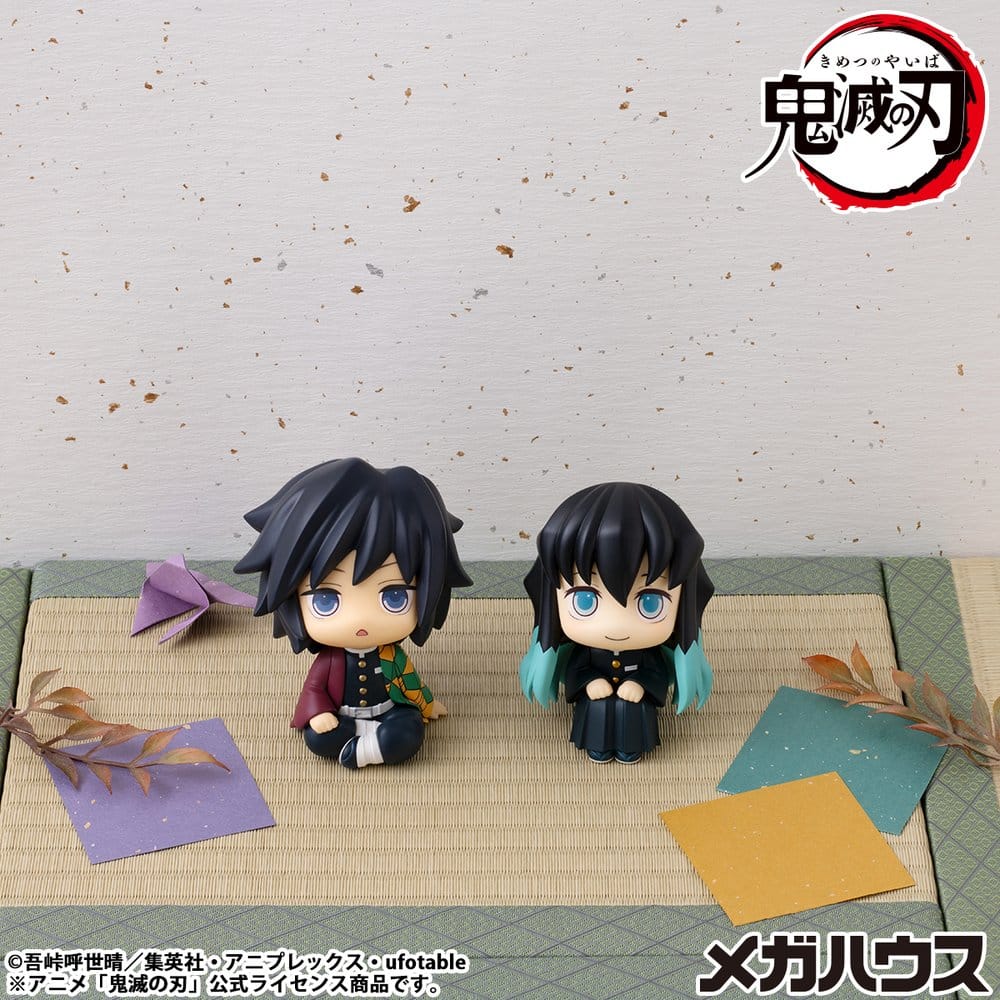 Demon Slayer: Kimetsu no Yaiba Look Up PVC Statue Muichiro Tokito  Smile face Ver. 11 cm