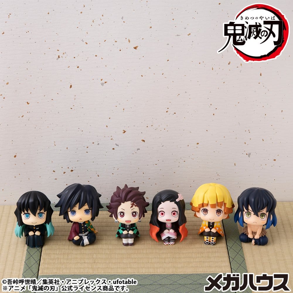 Demon Slayer: Kimetsu no Yaiba Look Up PVC Statue Muichiro Tokito  Smile face Ver. 11 cm
