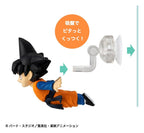 Dragon Ball Tobimas Mini Figures Vol. 3 Blind Box Assortment (6)