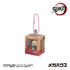 Demon Slayer: Kimetsu no Yaiba Look Up Mini Figures Miniature Collection 4 cm Blind Box Assortment (4)