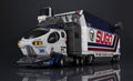 Future GPX Cyber Formula Collection Vehicles 2-Pack Sugolegerd 10V5000 & Super Asurada 01 Circuit Mode -Heritage Edition- DX 22 cm (with gift)