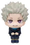 Jujutsu Kaisen 0 Look Up PVC Figure Toge Inumaki 11 cm