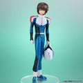 Mobile Suit Gundam SEED Lucrea Lite PVC Figure Kira Yamato Pilot Suit Ver. 20 cm&nbsp;