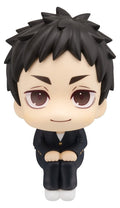 Haikyu!! Look Up PVC Figure Daichi Sawamura 11 cm