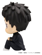Haikyu!! Look Up PVC Figure Daichi Sawamura 11 cm