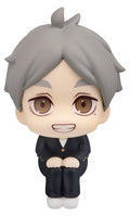 Haikyu!! Look Up PVC Figure Koushi Sugawara 11 cm