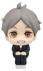 Haikyu!! Look Up PVC Figure Koushi Sugawara 11 cm