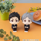 Haikyu!! Look Up PVC Figure Koushi Sugawara 11 cm