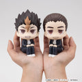 Haikyu!! Look Up PVC Figures 2-Pack Yu Nishinoya & Asahi Azumane 11 cm (with gift)
