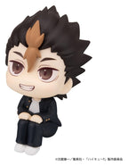 Haikyu!! Look Up PVC Figures 2-Pack Yu Nishinoya & Asahi Azumane 11 cm (with gift)