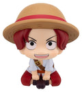 One Piece Look Up PVC Figure Shanks Childhood Ver. 11 cm