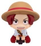 One Piece Look Up PVC Figure Shanks Childhood Ver. 11 cm