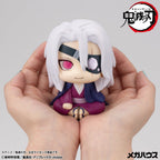Demon Slayer: Kimetsu no Yaiba Look Up PVC Figure Tengen Uzui Former Otobashira Ver. 11 cm
